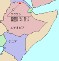 2007年5月12日 (土) 11:20時点における版のサムネイル