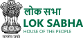 Lok Sabha ke Symbol