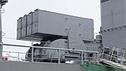 Hệ thống phóng chống ngầm ASROC Type 74