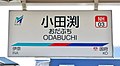 於 2022年7月26日 (二) 12:52 版本的縮圖