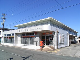 舞阪郵便局
