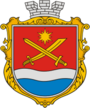 Blason de Mala Vyska