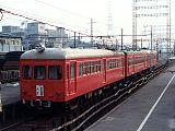 3790系（1982年）