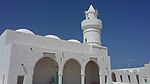 Mosquée Bassi