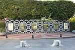 Monument aux morts de Bondy