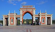 Miniatura per Palau de Tsaritsyno