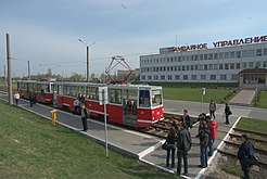Трамвайне управління