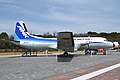 YS-11A-213中型輸送機