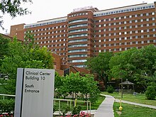 Clinical Center - Building 10 NIH Clinical Center south entrance.jpg