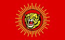 Naam tamilar katchi flag.jpg