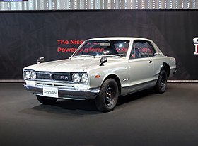 Nissan SKYLINE 2Door Hard-top 2000GT-R MY1972 (1) .jpg