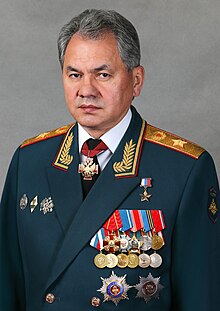 Official portrait of Sergey Shoigu with awards.jpg