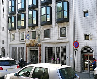 Façade du no 29.