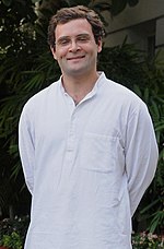 Rahul Gandhi aka Raul Vinci