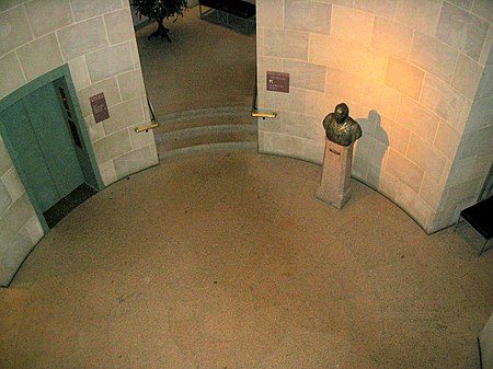 The interior of the museum is a small, round area that descends for several stories. Ripley Center interior.jpg