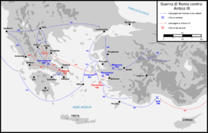 Карта на битките между Римската република и Антиох III, 192 – 189 пр.н.е.