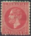 103px-Romania_stamp.jpg