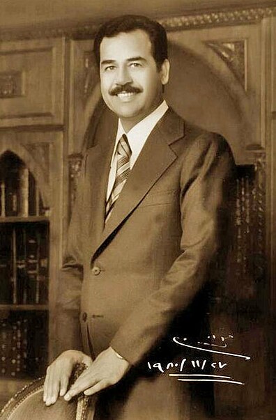 File:Saddam Hussain 1980.jpg
