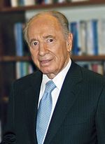 Tulemuse "Shim'on Peres" pisipilt