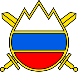 A Szlovén Haderő címere