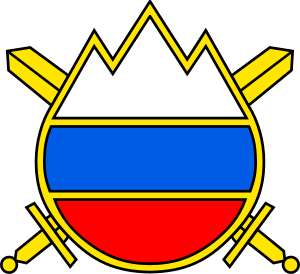 Емблема Збройних сил Словенії