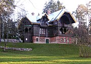 Villa Skogsborg, Ulriksdals slott (1877).