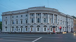 Главное здание библиотеки (1796—1801, арх. Е. Т. Соколов, К. Росси, Е. С. Воротилов)