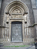 שער כנסיית מאוריציוס הקדוש בקלן