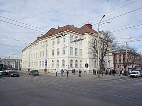Таллинский английский колледж
