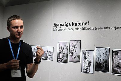 Լուսանկարիչ Վահուր Պույկը Տալլինի լուսանկարչության թանգարանում ներկայացնում է իր Ajapaik ցուցահանդեսը