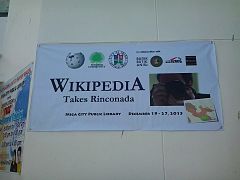 Wikipedia Takes Rinconada event tarp at Iriga City Public Library