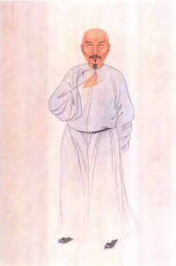 Портрет из книги Циндай сюэчжэ сянчжуань (художник Шэ Яньлань)
