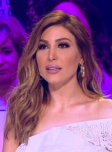 Yara on Al-Aan TV, April 2018