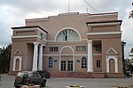 Здание казначейства Мурманской области (Здание бывшего кинотеатра «Северное сияние»)