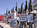 Manifestation pour la protection des oies (2005)