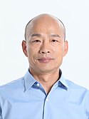 立法院長韓國瑜官方肖像照