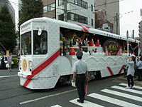 都营交通创业100周年纪念运行的7500型改造的花电车（2011年10月1日）