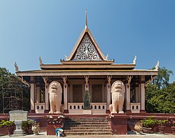 Vat Phnom