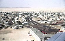 منظر عام لمدينة الظهران سنة 1949