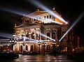 Alte Oper under operaballet 2005