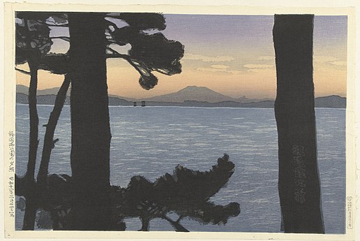 Sunset Glow at West Park in Fukuoka, 1936