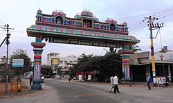 BEML Nagar, Srirampura