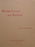 Vignette pour Baigneuses au soleil