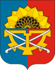 A Millerovói járás címere