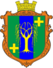 Coat of arms of Rosokhach