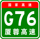 Autobahn Xiamen–Chengdu