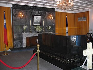 Chiang's body was not buried in the traditional Chinese manner but entombed in his former residence in Cihhu in respect for his wish to be buried in his native Fenghua.