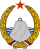 Coat of Arms of the Socialist Republic of Montenegro.svg