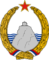 Coat of arms of Montenegro (1974–1993)