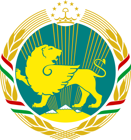 Акс:Coat of arms of Tajikistan 1992-1993 var.svg